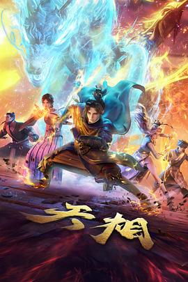 司法与规则题材延伸参考图